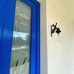 بيت ضيافة Agropensiunea Paradisul جوريلوفكا