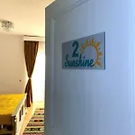 Agropensiunea Paradisul جوريلوفكا
