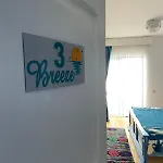 بيت ضيافة Agropensiunea Paradisul جوريلوفكا